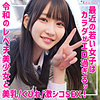 しおり