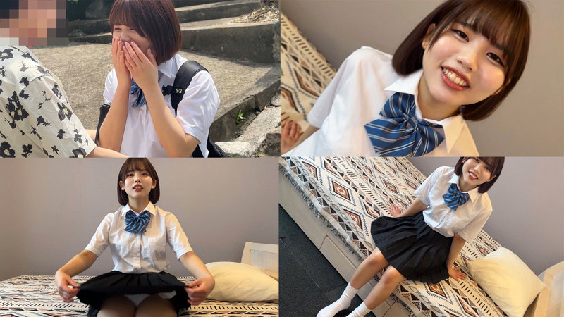 ゆきの 画像1