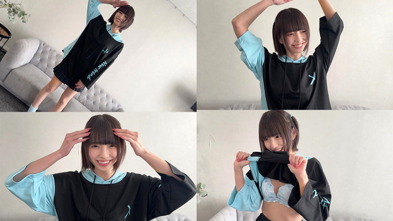 はるちゃん 画像1