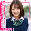 まりの
