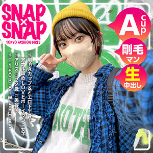 SNAP×SNAP model.013_アリス