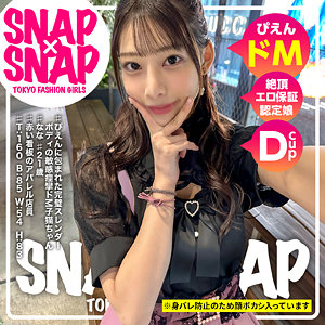 SNAP×SNAP model.014_なな