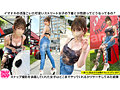 AKARI 画像1