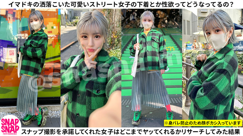 ハル 画像1