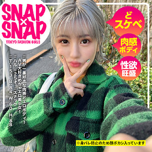 ハル