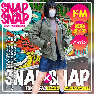 ゆみ