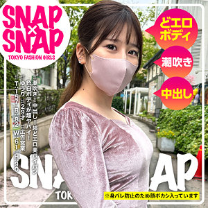 ゆうり