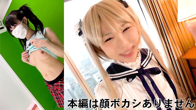 SNSDE-023 Bagian 1 - 30 minit