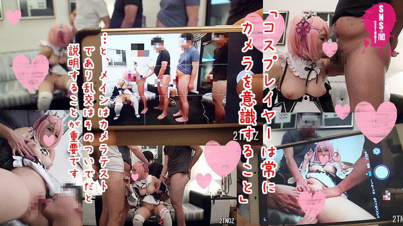 SNYZ-006 Part 2 - 54 minutes