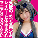 イノリちゃん
