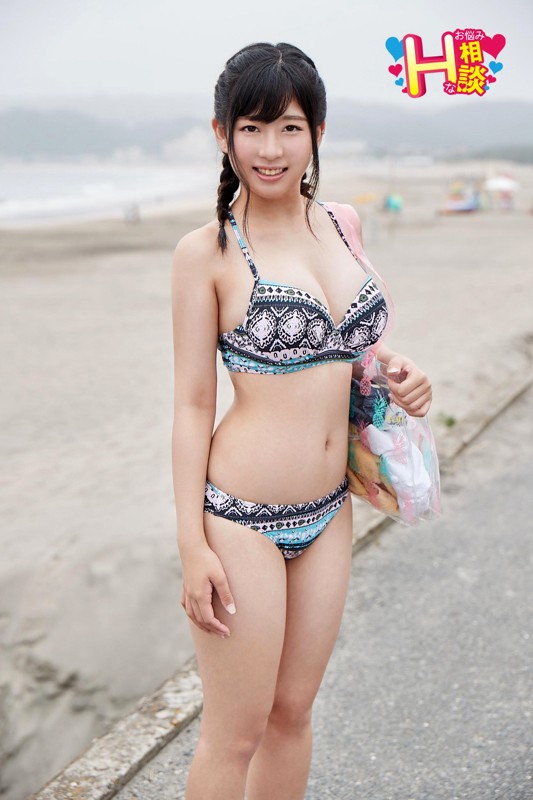 SORO-31 第 5 部分 - 66 分钟