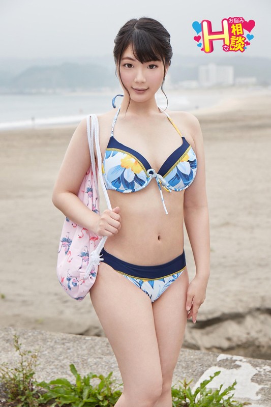 SORO-32 第 5 部分 - 66 分钟