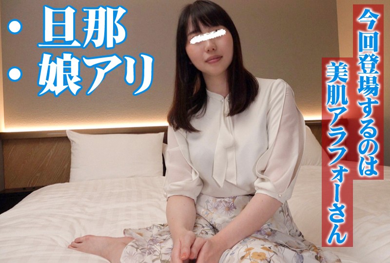 SP-035 Bagian 1 - 30 minit