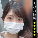 SP-052