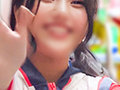 S 画像1
