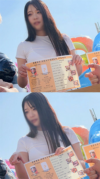 えま 画像2