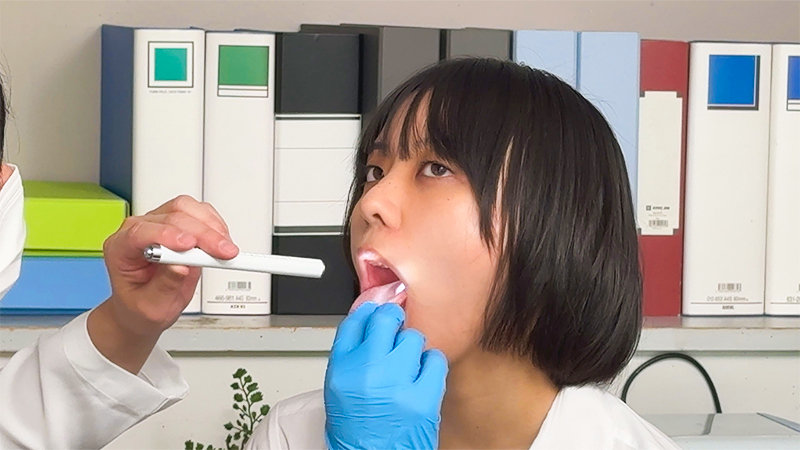 すず 画像1