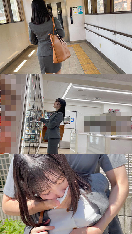 夕木さん 画像3