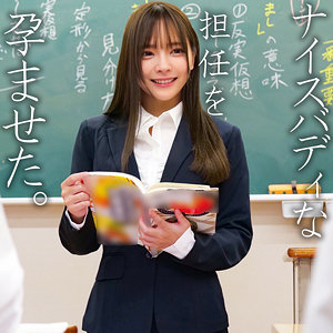 一条