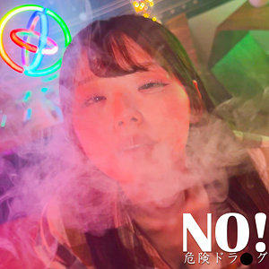 YUZUKI