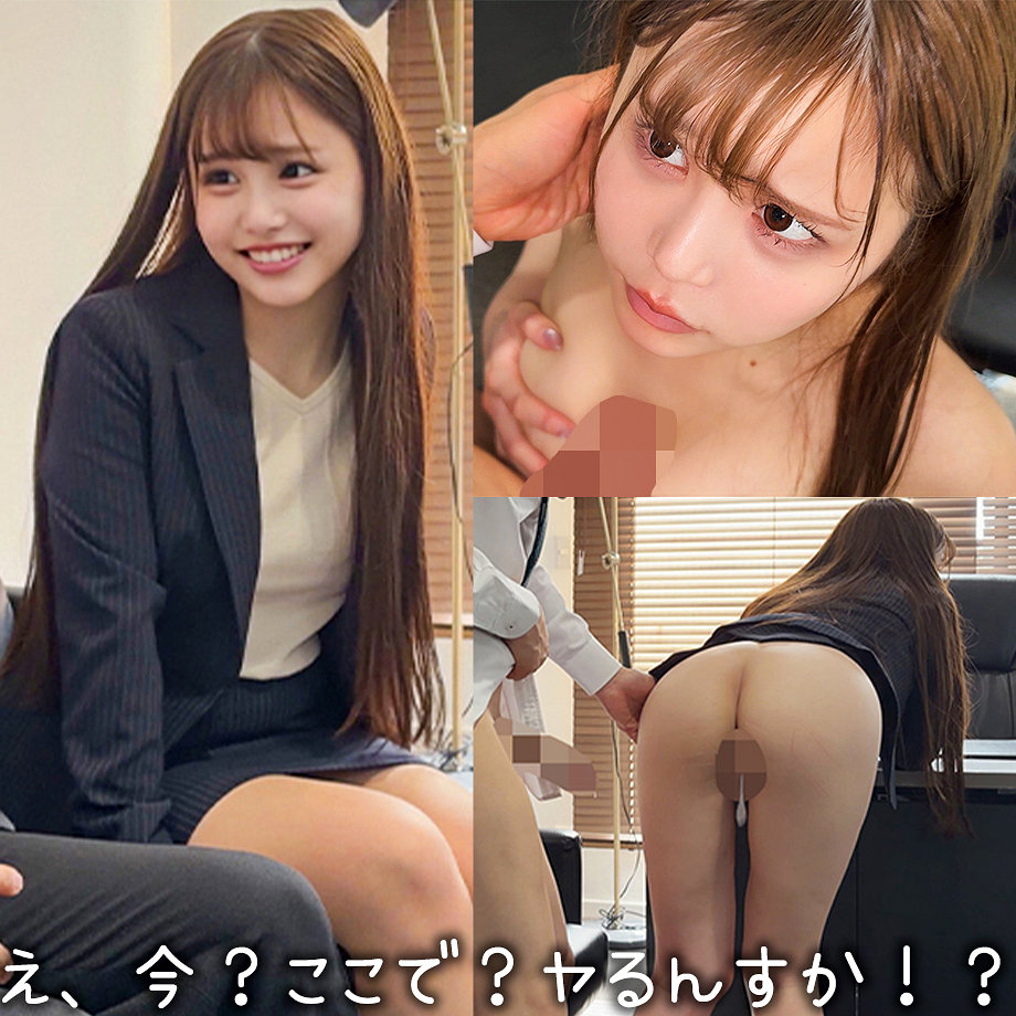 Hさん