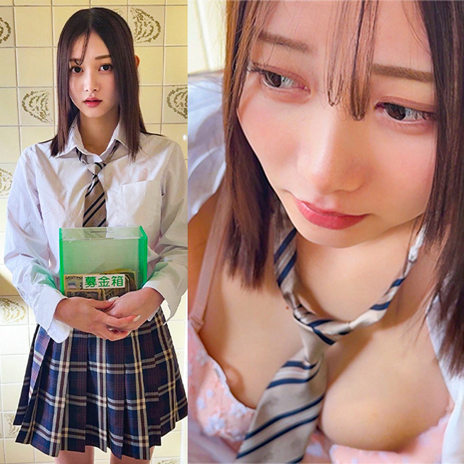 Sちゃん