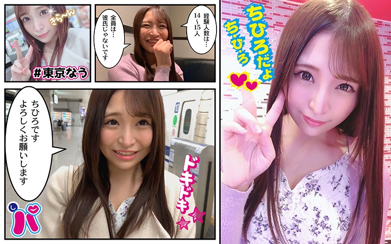 SPCY-001 第 1 部分 - 30 分钟