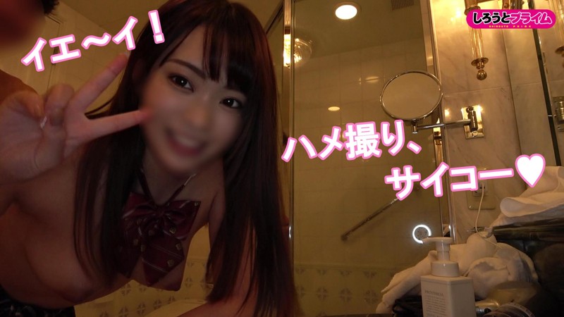 SPRM-003 Part 3 - 60 minutes