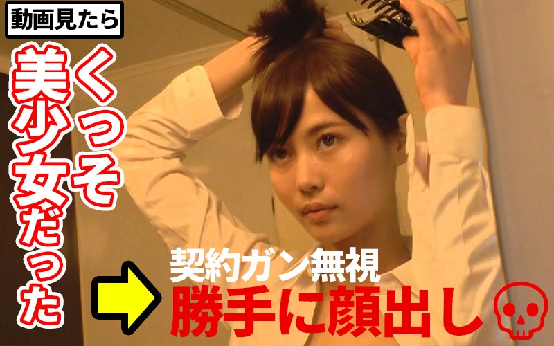 SQB-006 第 2 部分 - 42 分钟