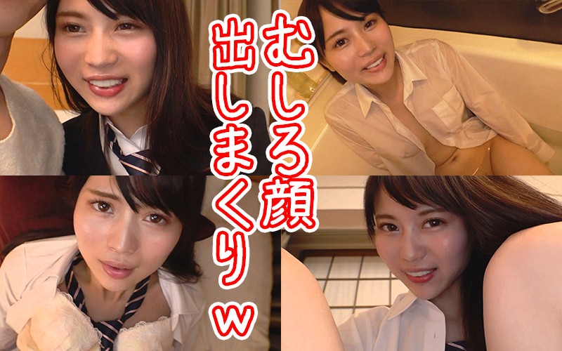 SQB-006 第 3 部分 - 54 分钟