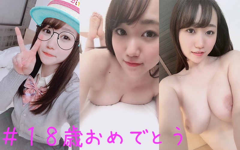 SQB-015 Part 1 - 30 minutes