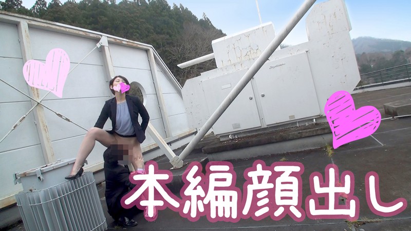 SRCN-029 第 3 部分 - 48 分钟