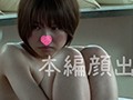 SRCN-061 jav