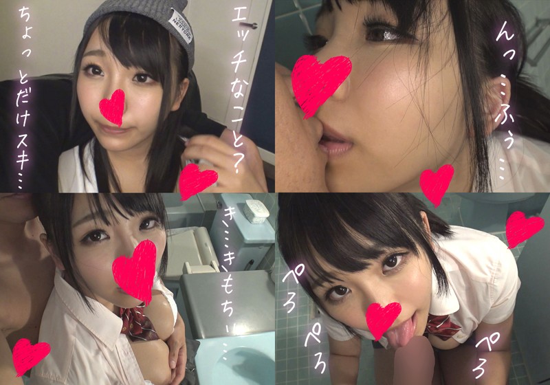 SRHO-001 第 1 部分 - 30 分钟