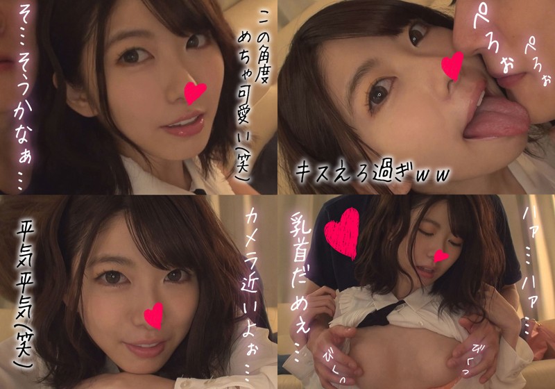 SRHO-005 第 1 部分 - 30 分钟