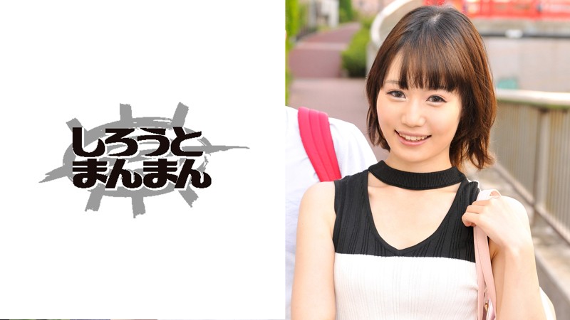 SRMM-012 第 5 部分 - 74 分钟