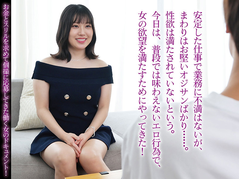 こいろ 画像1