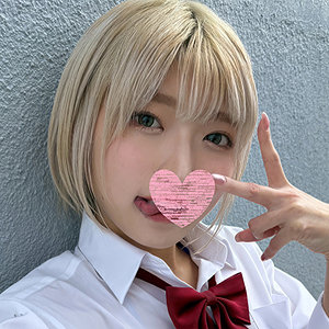 はるちゃん