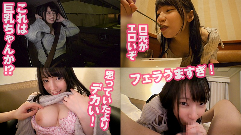 SRT-001 Bagian 1 - 30 minit