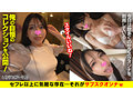 しおり 画像1