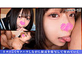 あやちゃん 画像2