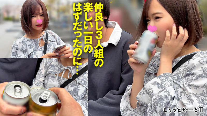 広瀬 画像1