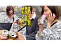 広瀬 画像1