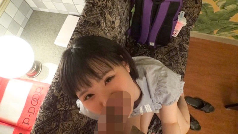 SRTD-201 Part 2 - 42 minutes