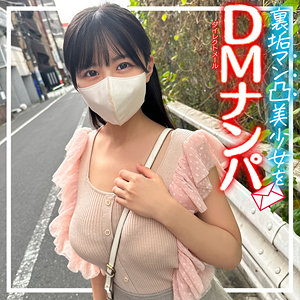konatsu タイトル画像