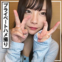 mio 2