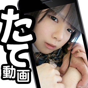 【スマホ推奨】かのん