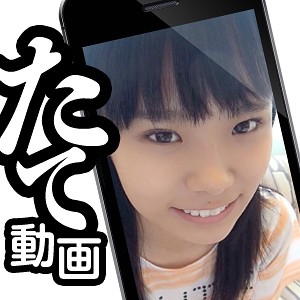 【スマホ推奨】しゅな