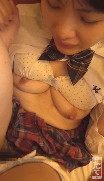 STATE-036 Part 4 - 81 minutes