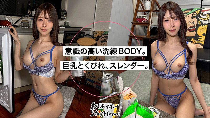 aiho 画像2